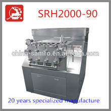 ISO certificate SRH2000-90 homogenizer for bentonite